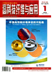 �߿Ƽ���ά��Ӧ��