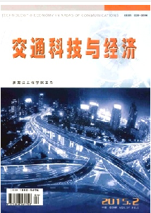 ��ͨ�Ƽ��뾭��