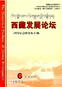 �����ط�չ��̳��