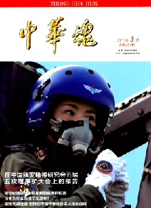 ���л��꡷