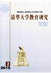 ���廪��ѧ�����о���