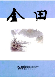 ����