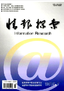�鱨̽��