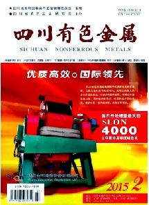 �Ĵ���ɫ����