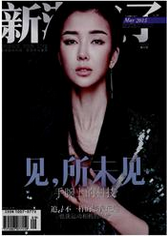 ���³����ӡ�