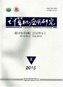 �������Ӧ���о���