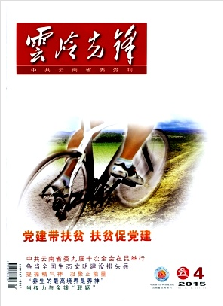 �������ȷ桷