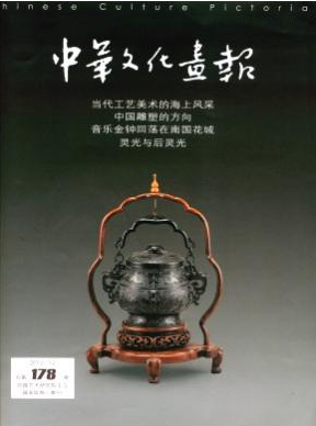 �л��Ļ�����