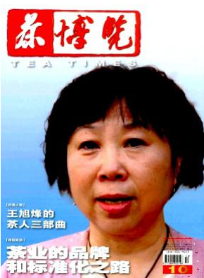 �販��