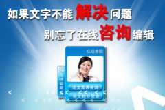 2015年河北省高级会计师评审要求、申报资格