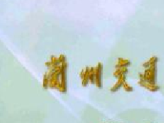 ���ݽ�ͨ��ѧѧ��