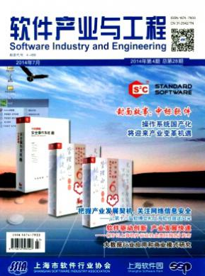 ��������ҵ�빤�̡�