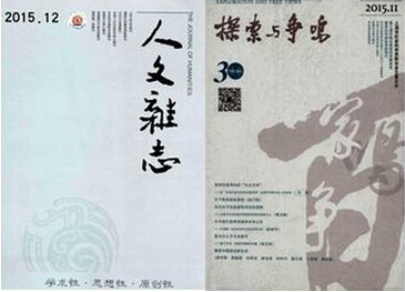 �о������ķ���