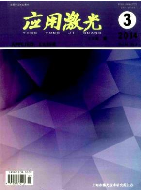 ��Ӧ�ü��⡷