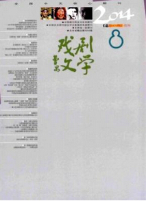 ���������ķ���