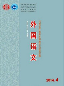历史学报投稿