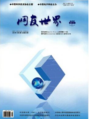 ���������硷