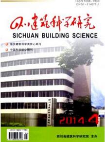 建筑列论文发表