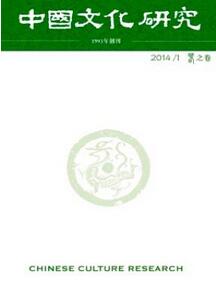 新闻传播论文
