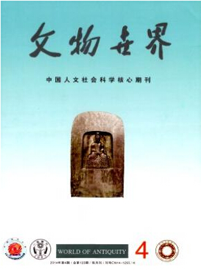 ���������硷
