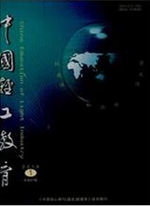 ְҵ��������