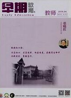 语言文学论文