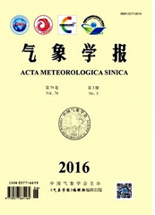 气象学报