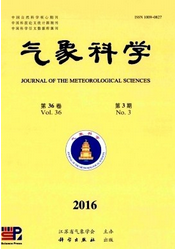 气象科学