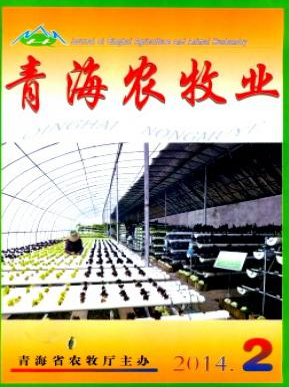 ���ຣũ��ҵ��