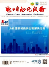 �����Զ����豸
