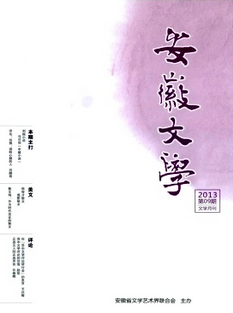 新闻爱好者