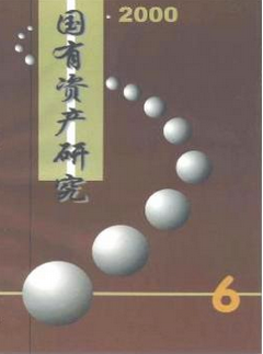 管道工程师论文