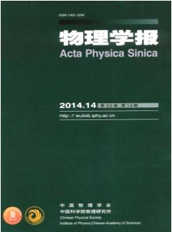 教育教学论文