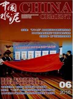 建筑设计论文发表