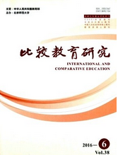 比较教育研究