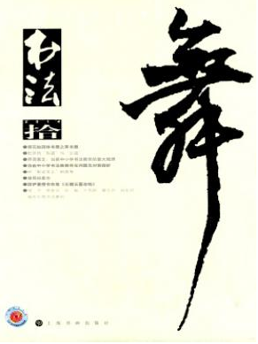 ���鷨��