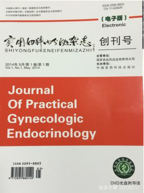 ��ʵ�ø����ڷ��ڡ�