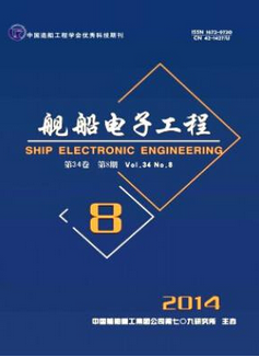 机械工程师论文
