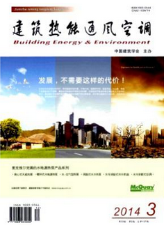 建筑职称论文