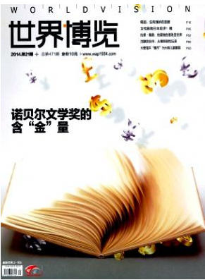 �����粩����