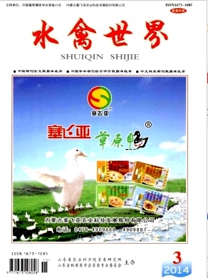 ��ˮ�����硷