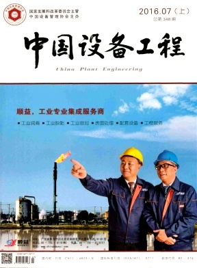 �й��豸����