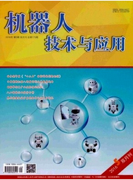 �����˼�����Ӧ��