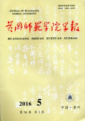 毕业论文