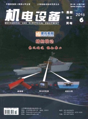 �����豸