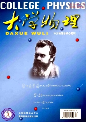 ��ѧ������־