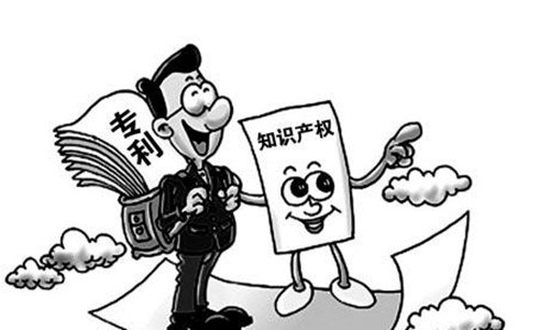 专利转让