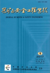 �ɿ��밲ȫ����ѧ��