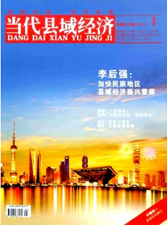 ũ�徭�÷�չ����