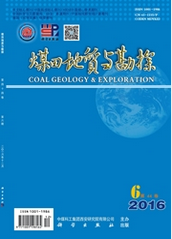 û����� �뿱̽